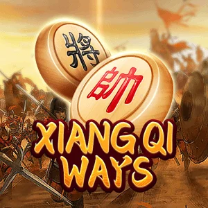 XiangQi Ways - AGENT188