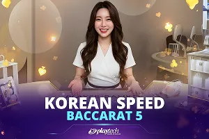 Korean Speed Baccarat 5 - AGENT188
