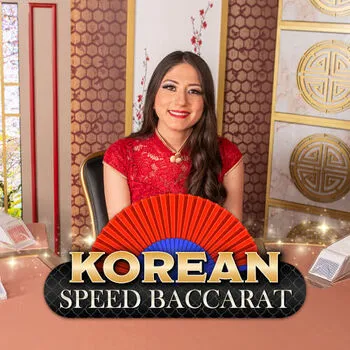 Korean Speed Baccarat 13 - AGENT188
