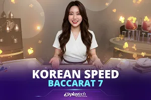 Korean Speed Baccarat 7 - AGENT188