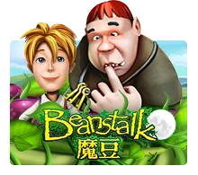 Joker123 : Beanstalk - AGENT188