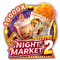 Facai : NIGHT MARKET 2 - AGENT188